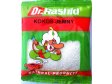 KOKOS strouhaný 150g
