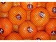 MANDARINKY skl. EXTRA JAR kg (9)