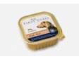 PAŠTIKA pro psy 150g hovězí PAŠTIKA pro psy 150g hovězí