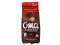 KÁVA zrnková ESPRESSO 500g (kolumbijská)