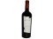 VÍNO MERLOT RAVANAL Reserva červené '07 750ml (Chile)
