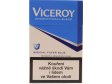 CIGARETY Viceroy Special Blue 65Kč 1 krab.