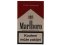 CIGARETY Marlboro Red 84Kč 1 krab.