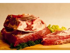 HOVĚZÍ PŘEDNÍ BÝK s kostí cca 1kg