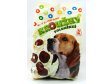 KRMIVO pes 450g poloměkké kroužky