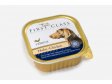 PAŠTIKA pro psy 300g drůbeží PAŠTIKA pro psy 300g drůbeží