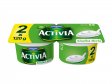 ACTIVIA jogurt bílý sladký 2x120g