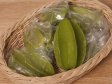 KARAMBOLA 1ks Malajsie