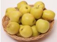 JABLKA žlutá GOLDEN delicius 75+ BOX Itálie