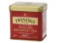 ČAJ černý English Breakfast 100 g sypaný