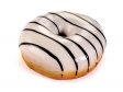 DONUT plněný vanilkovým krémem 75g (čerstvé) DONUT plněný vanilkovým krémem 75g (čerstvé)