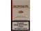 CIGARETY Ronson London White 100's 66Kč 1 krab.