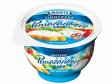 MÁSLO pomazánkové přírodní 150g