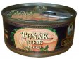 TUŇÁK steak v oleji 170g TUŇÁK steak v oleji 170g