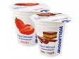 JOGURT krémový 2,8% 125g MIX jah.čok.nugát