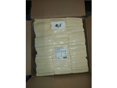 GOUDA skrojky 48% cca.10kg
