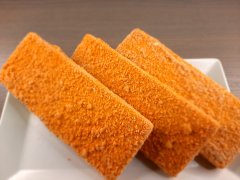 FILE Obalované porce (7362) 150g předsmažené 5kg (mražené) FILE Obalované porce (7362) 150g předsmažené 5kg (mražené)