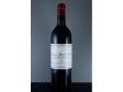 ARCH VÍNO CHÂTEAU HAUT-BAILLY 0,75lit.R.2020 (Francie) ARCH VÍNO CHÂTEAU HAUT-BAILLY 0,75lit.R.2020 (Francie)