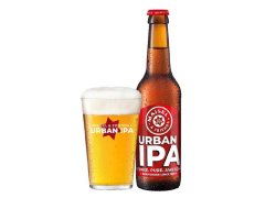PIVO Maisel Friends URBAN IPA 0,33lit.sklo PIVO Maisel Friends URBAN IPA 0,33lit.sklo