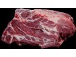 VEPŘOVÁ KRKOVICE bez kosti (Pork Collar-boneless) chlazená cca 3 kg