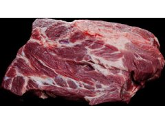 VEPŘOVÁ KRKOVICE bez kosti (Pork Collar-boneless) chlazená cca 3 kg