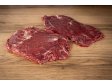 HOVĚZÍ PUPEK SLABINA očištěný  -cca 2kg balení