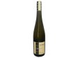 VÍNO GRÜNER VELTLINER Steinfeder 0,75lit.r.2024 (Rakousko)suché
