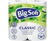 UTĚRKA papírová 2vr. kuchyňská Big soft (2ks v balení)