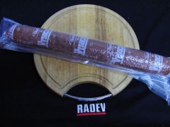 SALÁM Vysočina vcelku cca 700g