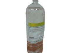 AROMA mandlové 3kg pro cukr.výrobky