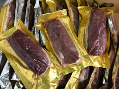 KAHNÍ PRSA bez kosti s kůží MAGRE (cca 400-440g) 10kg (mražené) HU