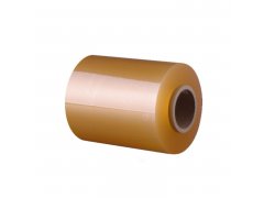 FOLIE zatavovací PET/PEEL k misce 250m