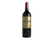 ARCH VÍNO CHÂTEAU BRANE CANTENAC 0,75lit.R.2023 (Francie) ARCH VÍNO CHÂTEAU BRANE CANTENAC 0,75lit.R.2023 (Francie)